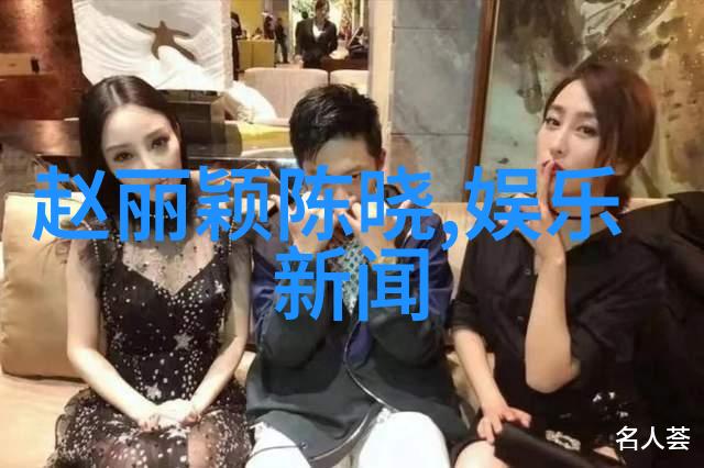 南波万再聚第二季盛宴全程直播欢乐不停歇