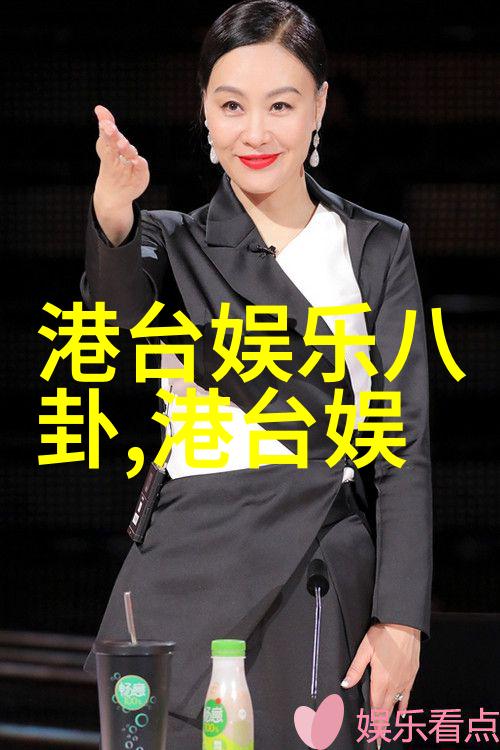 美丽与迷幻-刘亦菲写真穿越时空的魅力画像