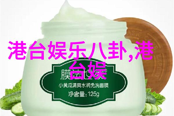 后天八卦对应方位古代占星术中的后天八卦与四季方位的联系探究