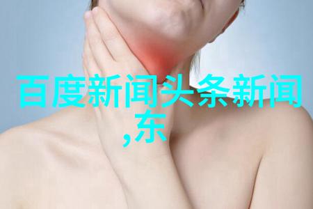 高圆圆之称谓探究从影视角色到文化符号的演变