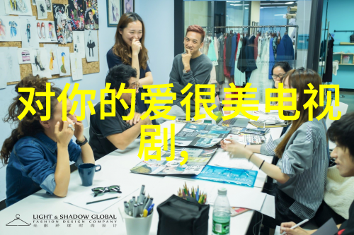 刘飞儿写真捕捉时尚天使的光影瞬间