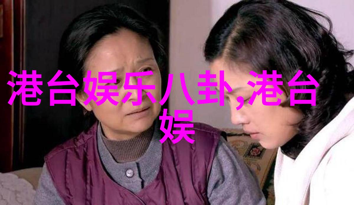 彭小苒春日写真曝光 5144自然风情释放甜酷气场个性十足