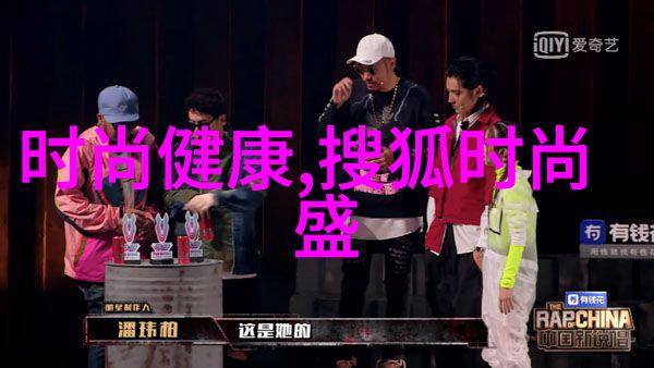 李宁时装周GAI周延VaVa毛衍七为何唱响最好听的网络歌曲大全是种梦音乐艺人推广国潮文化的最佳途径吗