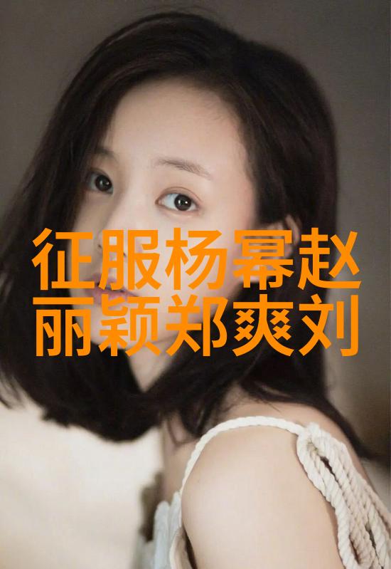 那英宣布退出娱乐圈华语音乐界的遗憾离别