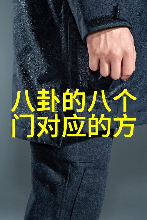 唐季礼如何不出席华表奖颁奖礼呢分享好剧本感悟尽显电影人的责任与担当她那女装时尚搭配更是吸引了无数目光