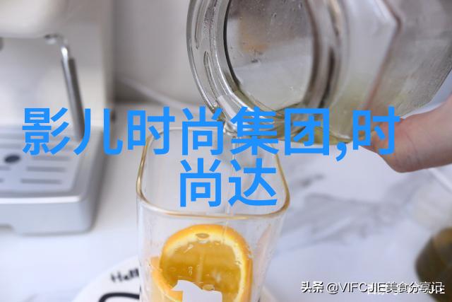 地球的孩子们大陆的悠扬歌谣