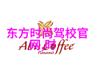 自然之裔森林中的仙子野外美女写真特辑