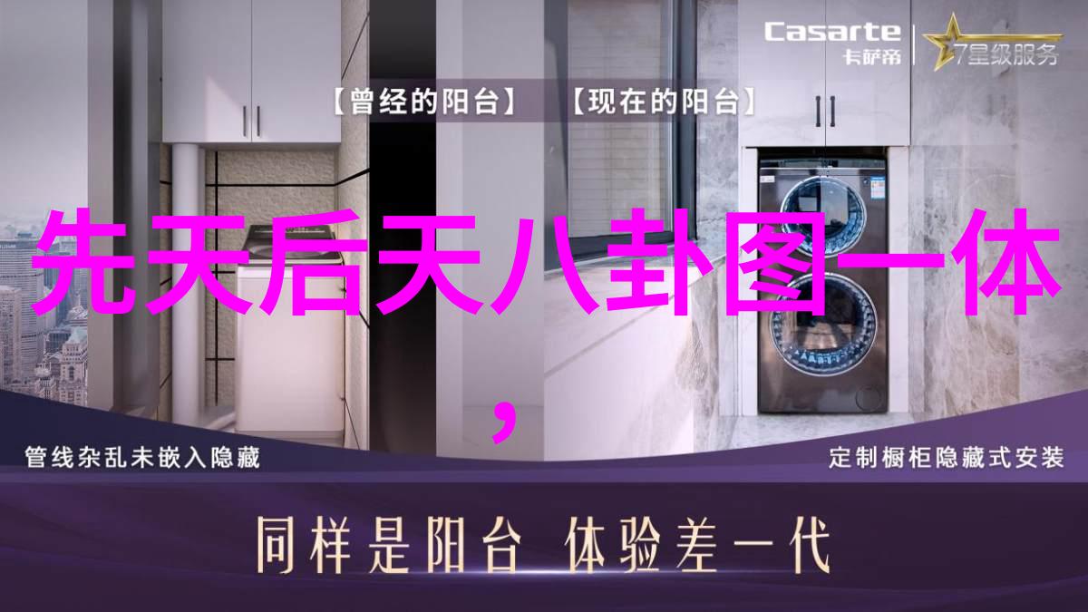 如何通过服饰提升女士写真的艺术价值
