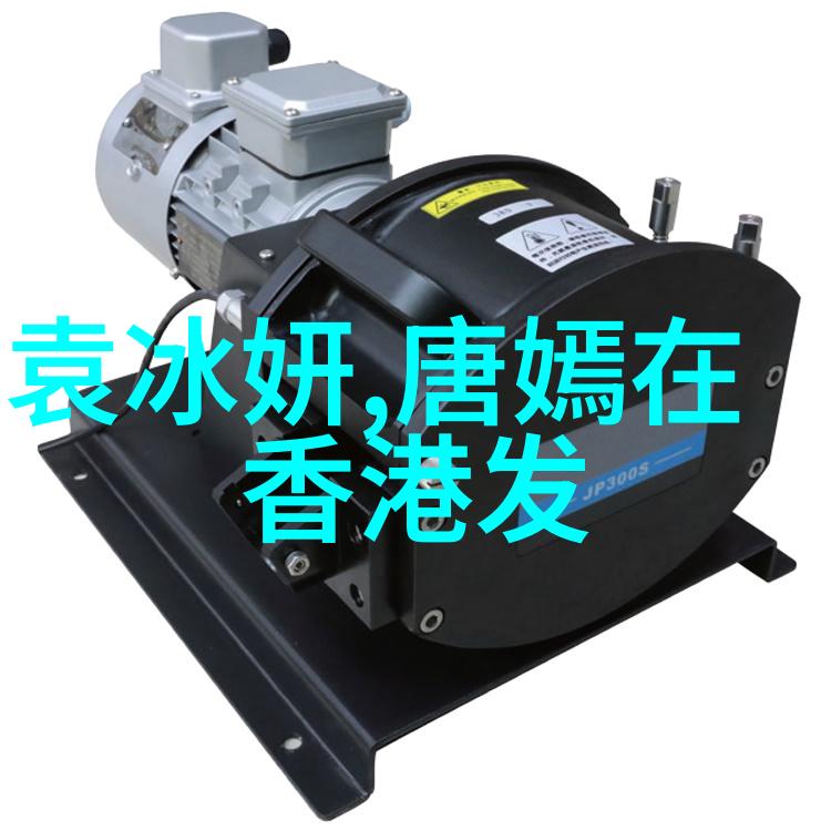 美丽人生好看连续剧的精彩世界