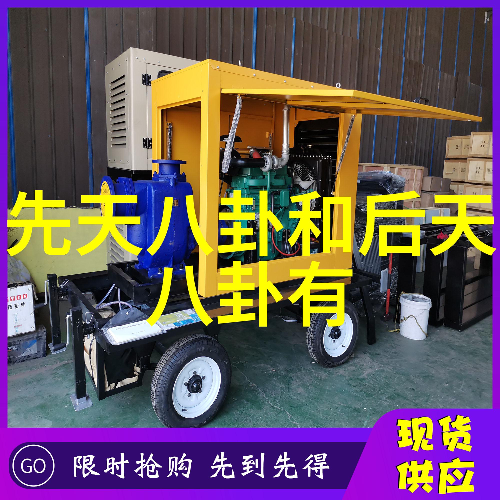 邓伦的告别之路为何他选择离开娱乐圈