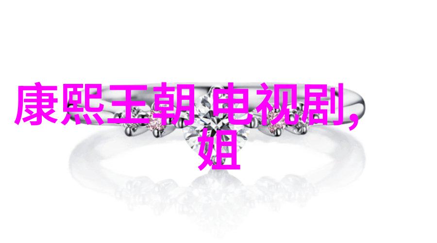方位八卦大冒险揭秘地图背后的笑话