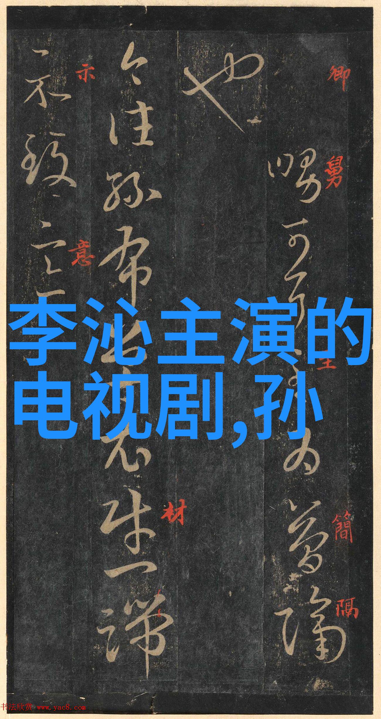 今日头条的用户数据是如何处理的