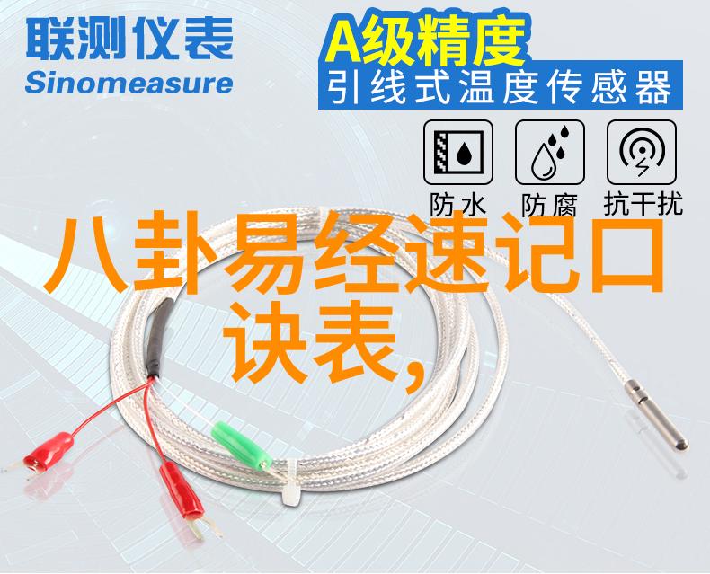 最佳娱乐时代我的游戏生活大爆炸