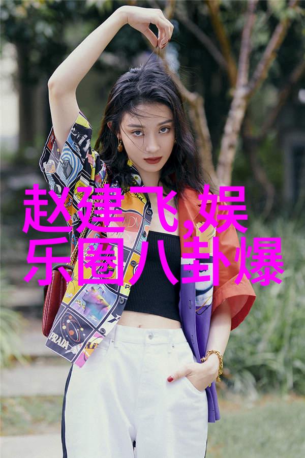美景图片高清我眼中的世界摄影师如何捕捉大自然的精髓