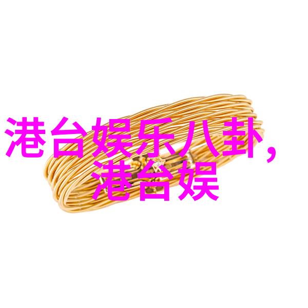 南京教育头条监管部门如同守护神回应椰树擦边直播的风暴