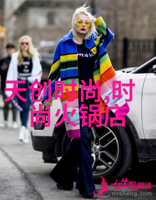解构视觉叙事艺术写真中的意象建构与文化符号探究