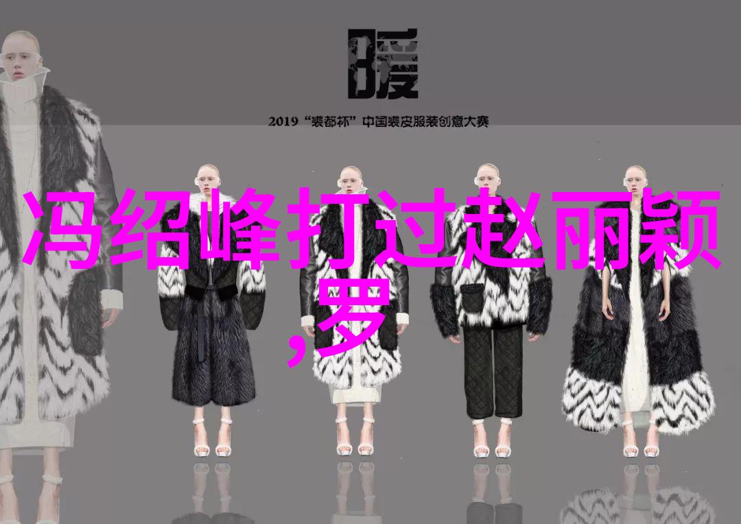 沈南近况引热议隔离恐惧引发囤积风波