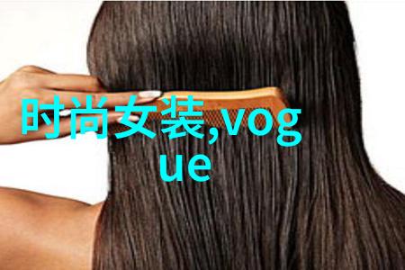 灿白大梦时尚设计