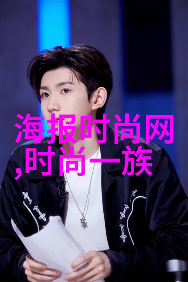 色戒电影-红高跟鞋下的禁忌解读色戒中的性别政治与文化冲突