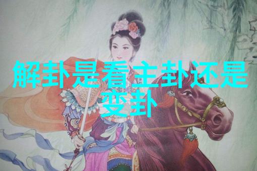 亲密接触揭秘胸膜下刺激的艺术与科技