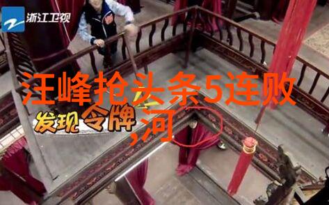 简体黑色服饰在不同季节搭配最合适吗
