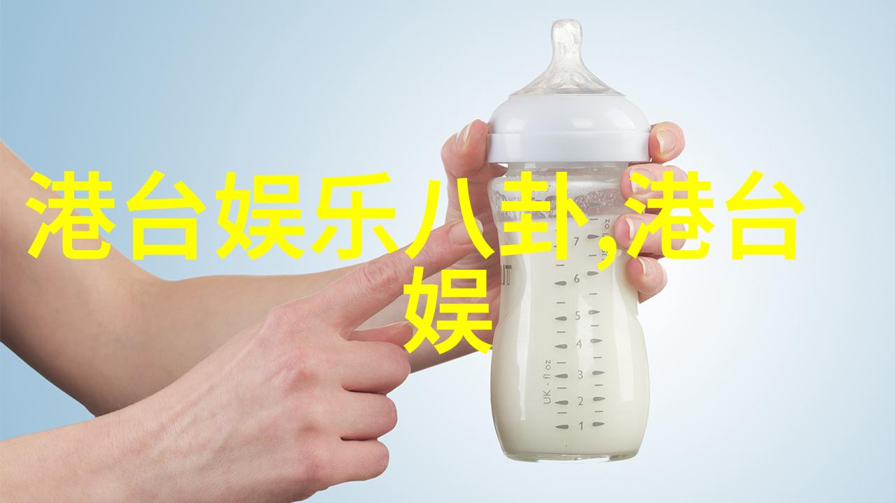 星空影视穿越银河的梦想之旅