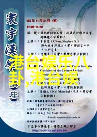 风吹半夏收官高潮李光洁演绎垒式男友深情共鸣偷偷藏不住电视剧全集免费观看感受爱的力量