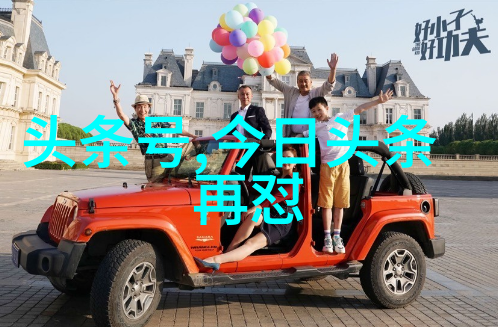 娱乐八卦-陈思诚的微妙暗示王宝强的内心世界