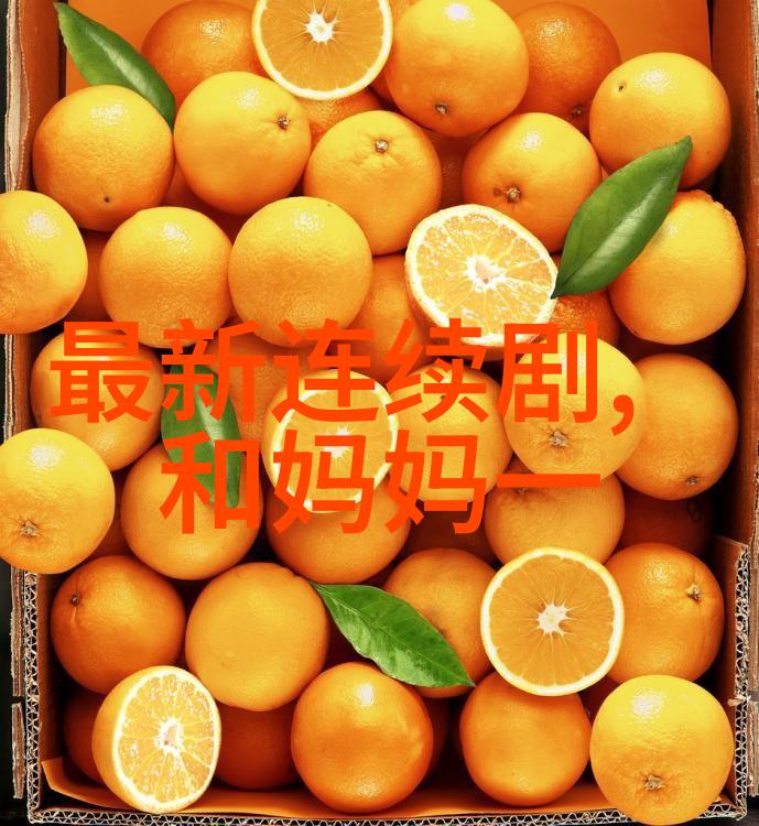 斗罗大陆重生唐三郑爽如晕车般烦闷而张恒却沉浸在安详的睡眠之中郑爽不禁感慨他似乎忽略了我的存在