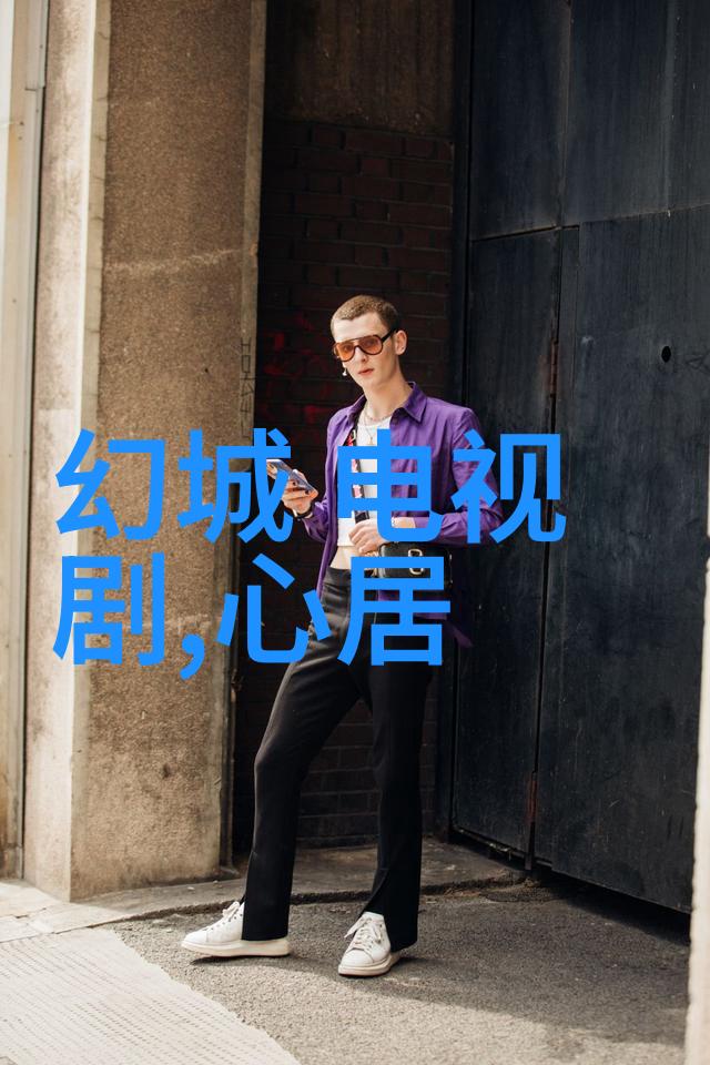 角落娱乐探索隐藏在生活角落的快乐与创意