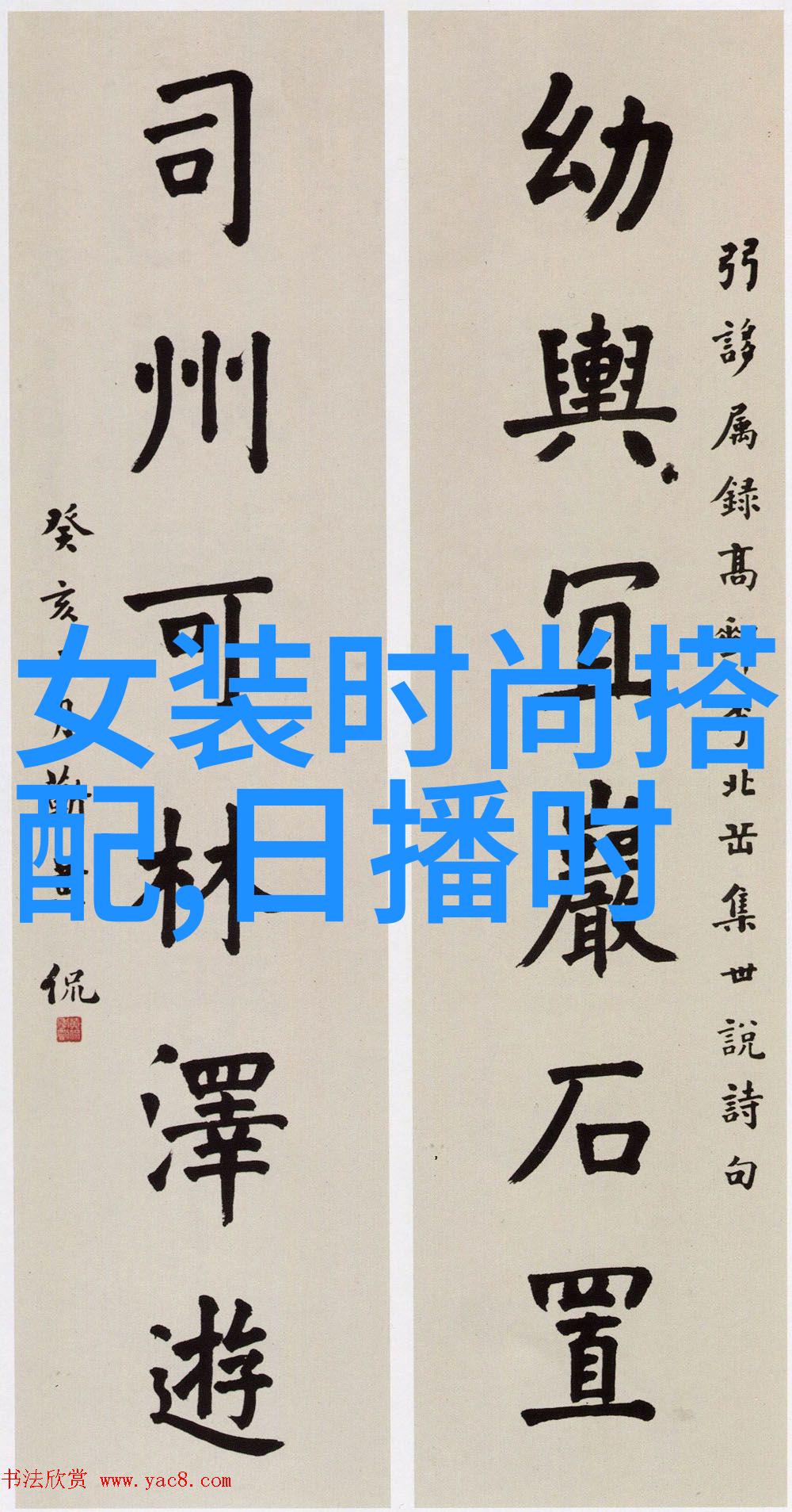 先后天八卦图咱们来看看这图里的秘密吧