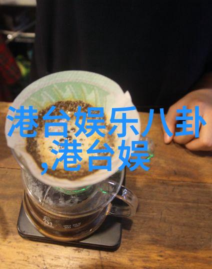 国漫神作刺客伍六七全网热播中大主宰乐团在曲库最全免费音乐网站上热血献唱激情四射的现场让人耳目一新