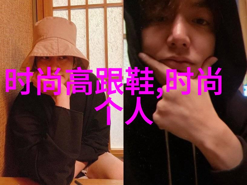 台湾与大陆最新发展对两岸关系影响的探究从经济合作到文化交流的新动向