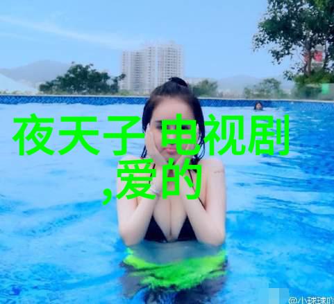 探索每个星座的最佳行动时刻