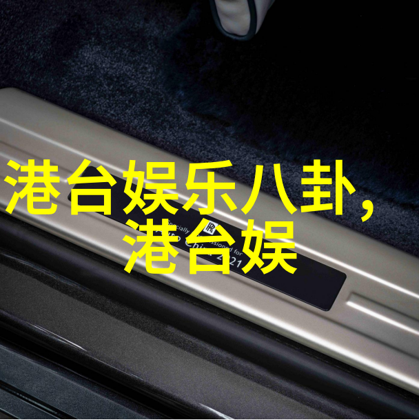 你是否已经准备好迎接最好的音乐体验K式乐园现在正式宣布先锋音乐人Kc的青春失乐园上辑已经成功发布这是