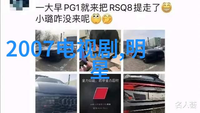 今日头条被下架我都傻了这消息怎么来的