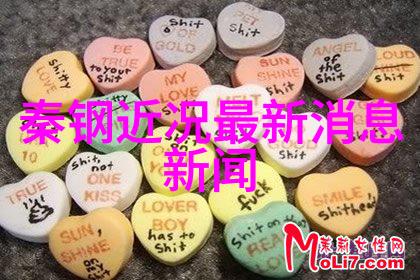 王洋如何处理团队内部的矛盾和冲突