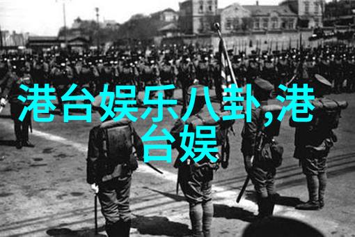 大侠霍元甲收官之作赵文卓演绎小龙魂的传承与激情女怕嫁错郎电视剧版大侠霍元甲即将告一段落让我们见证这部