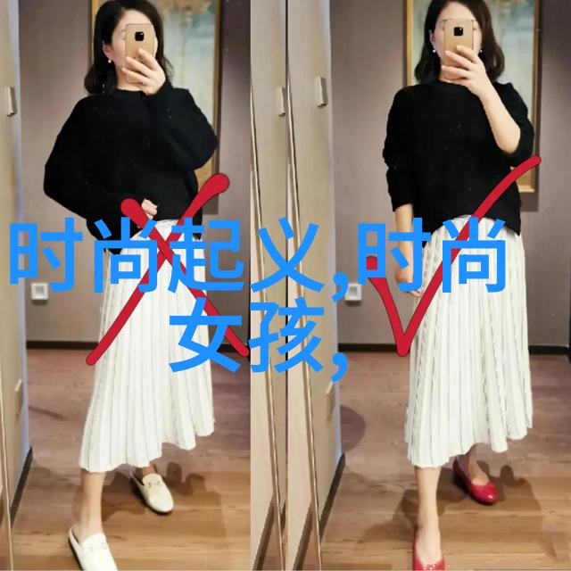 麦迪老婆婚纱照遭时尚界大撕社会关注焦点