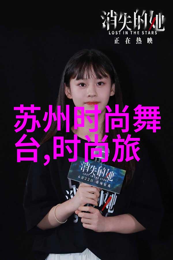 笑语横行三国智综艺3国智趣味挑战记