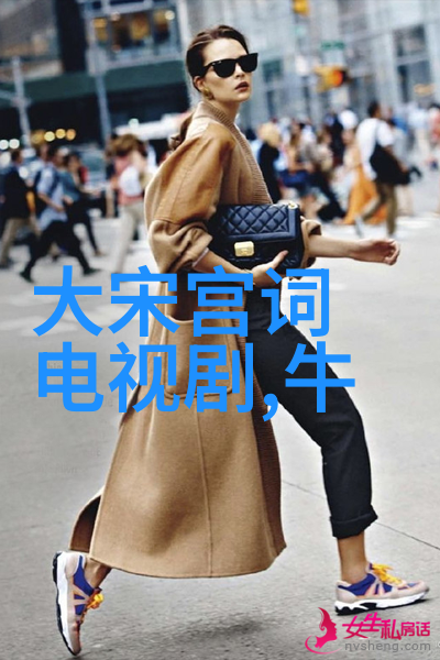 斗鱼丸子yooo黑历史揭秘这个自由娱乐达人隐藏的幽默故事