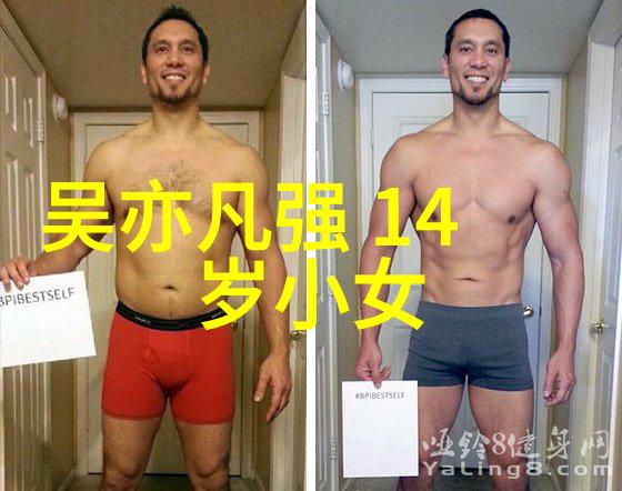 人生感悟现实篇