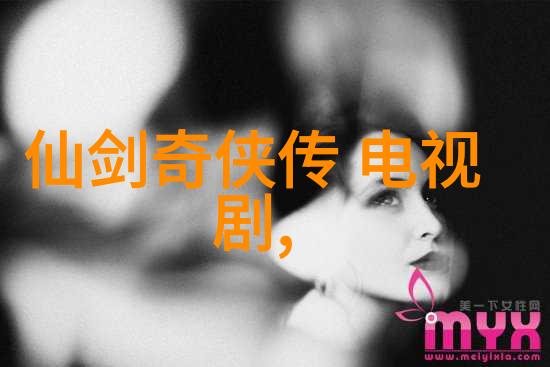 电影院体验探索电影院的魅力与技术革新