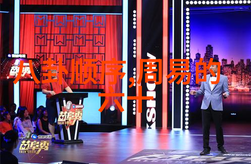 探索女性形象的多重面纱从视觉到内在的深度理解