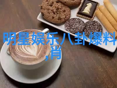 龙珠超超级人造人全员惊喜亮相反复传唱的名场面中悟饭接替悟空应战世界最强的人造人这一壮观场景由玖月影视