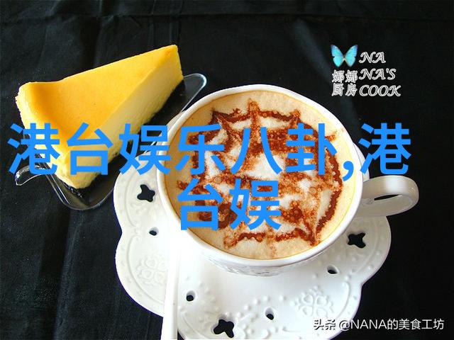 全网排名前十的主播学历怎样他们虽学历不高却能赚大钱何解