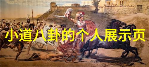 白冰南方有乔木火力全开 最佳闺蜜上演最长情的守护
