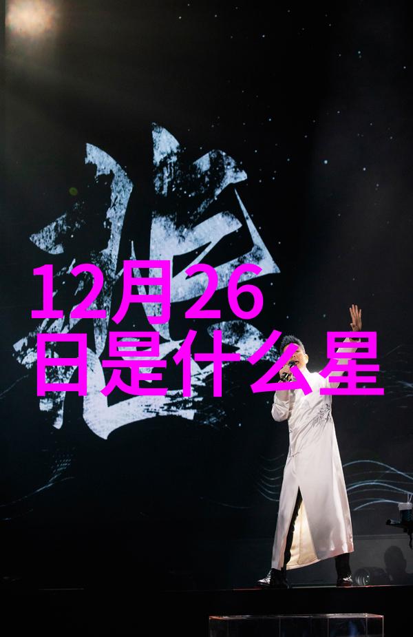 心灵深处的隔阂情感的盲区探秘