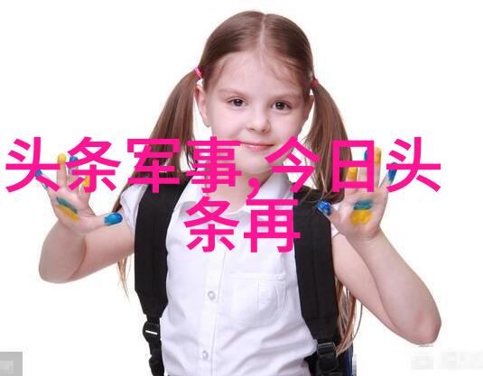 东方时尚探索亚洲风格的现代魅力