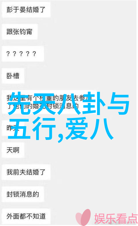 言辞与和弦之间解析最经典的文学作品配乐选项